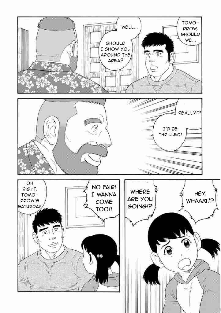 Page 14 Chapter 4 Otouto no Otto