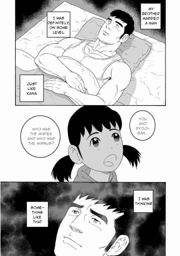 Page 17 Chapter 4 Otouto no Otto