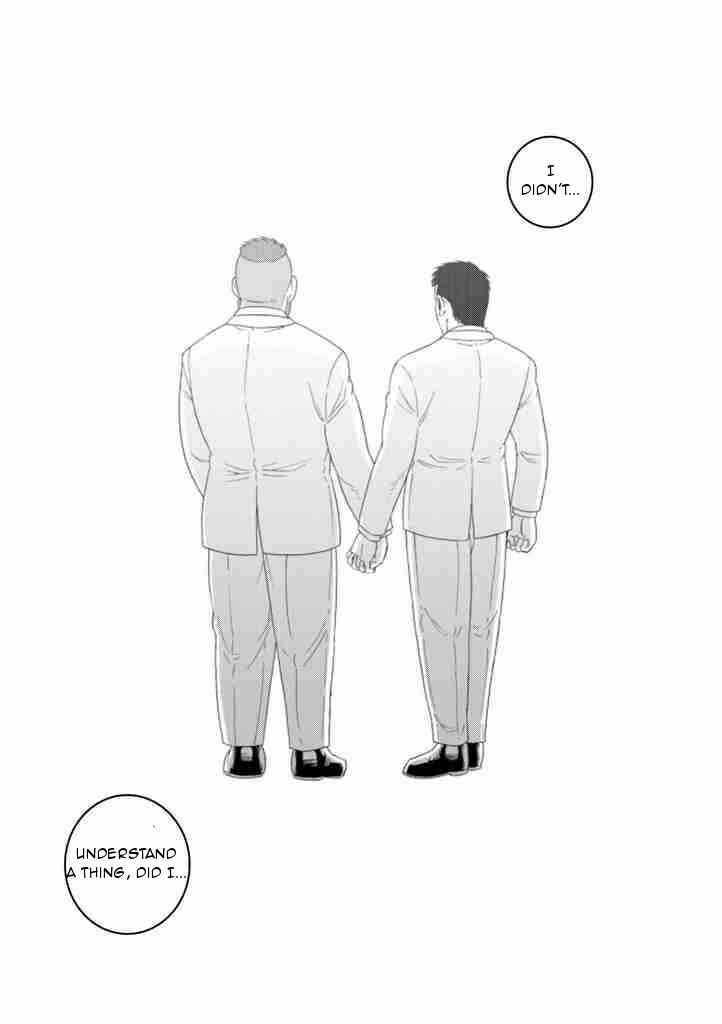 Page 21 Chapter 4 Otouto no Otto