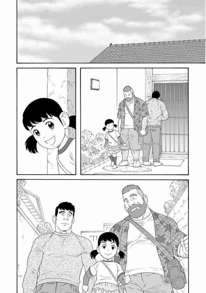 Page 22 Chapter 4 Otouto no Otto