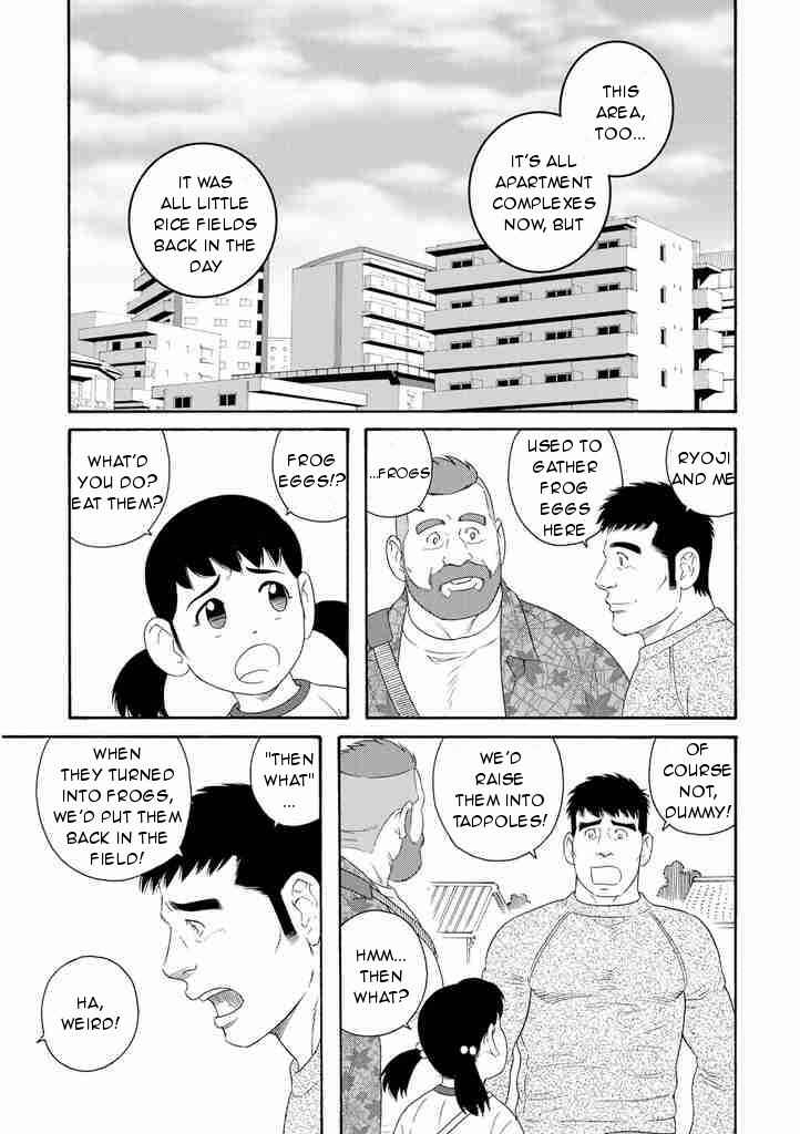 Page 23 Chapter 4 Otouto no Otto