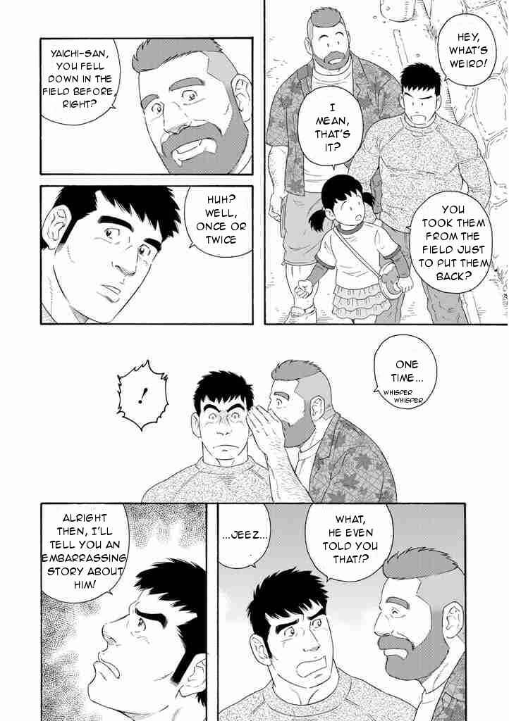 Page 24 Chapter 4 Otouto no Otto