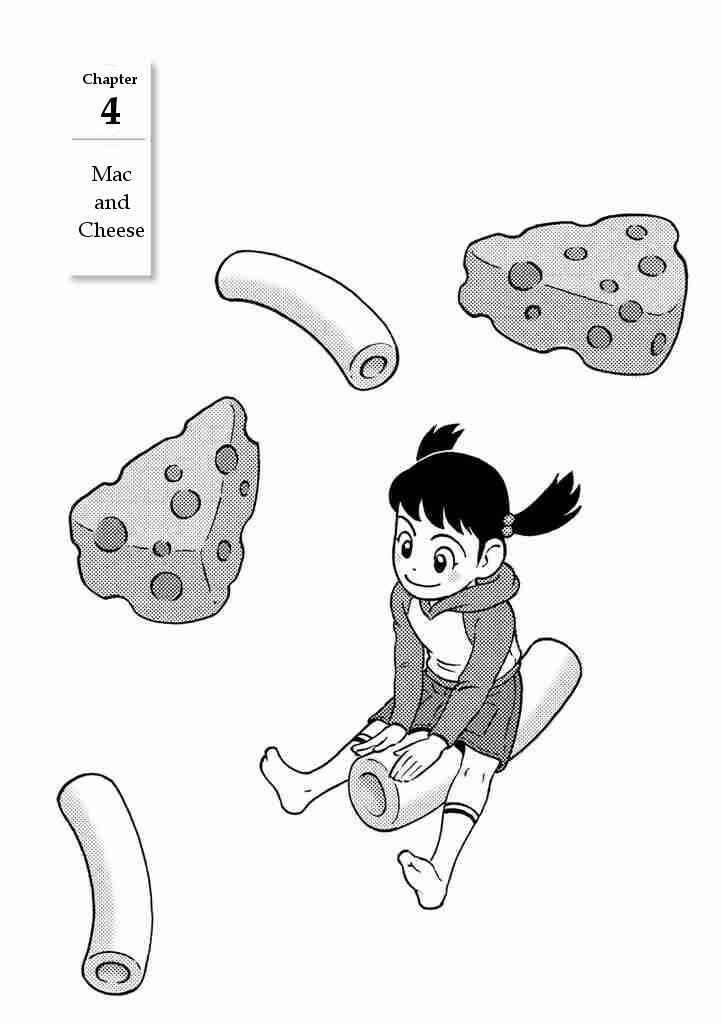Page 3 Chapter 4 Otouto no Otto