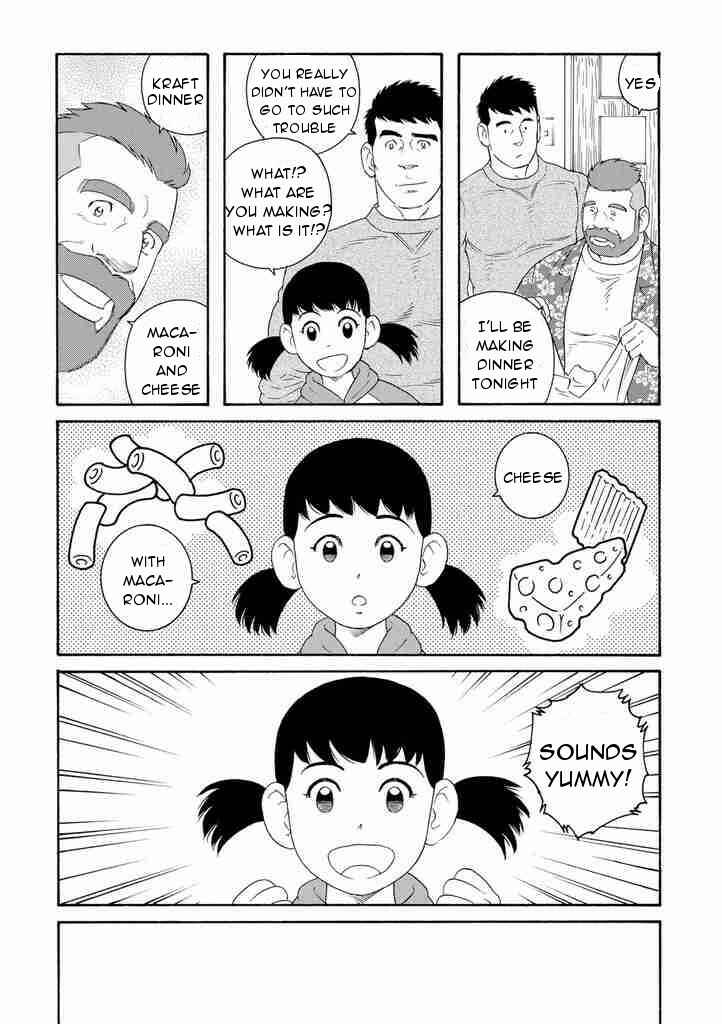 Page 6 Chapter 4 Otouto no Otto