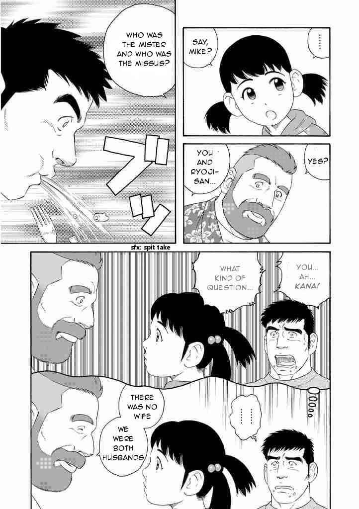 Page 9 Chapter 4 Otouto no Otto