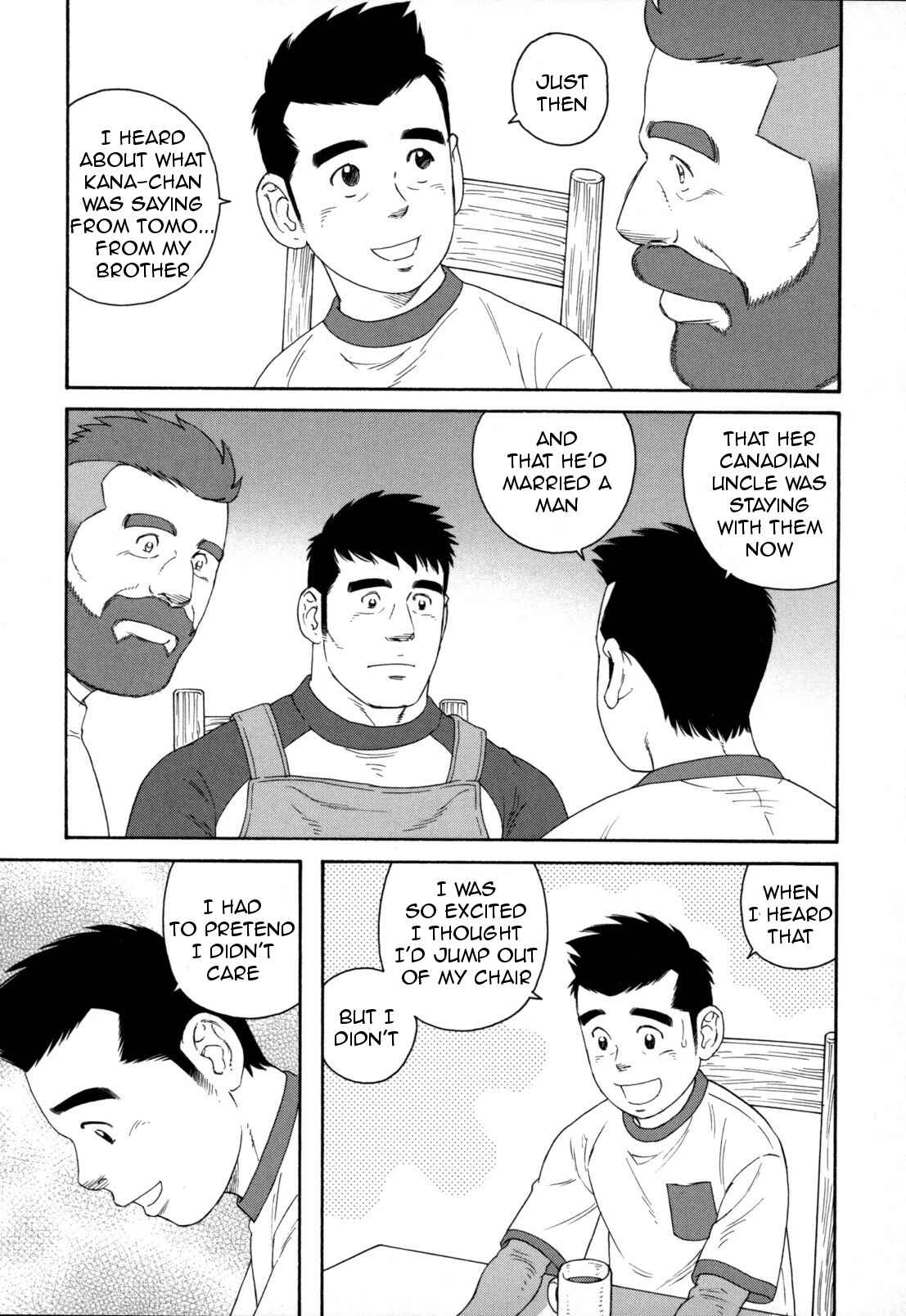 Page 24 Chapter 13 Otouto no Otto