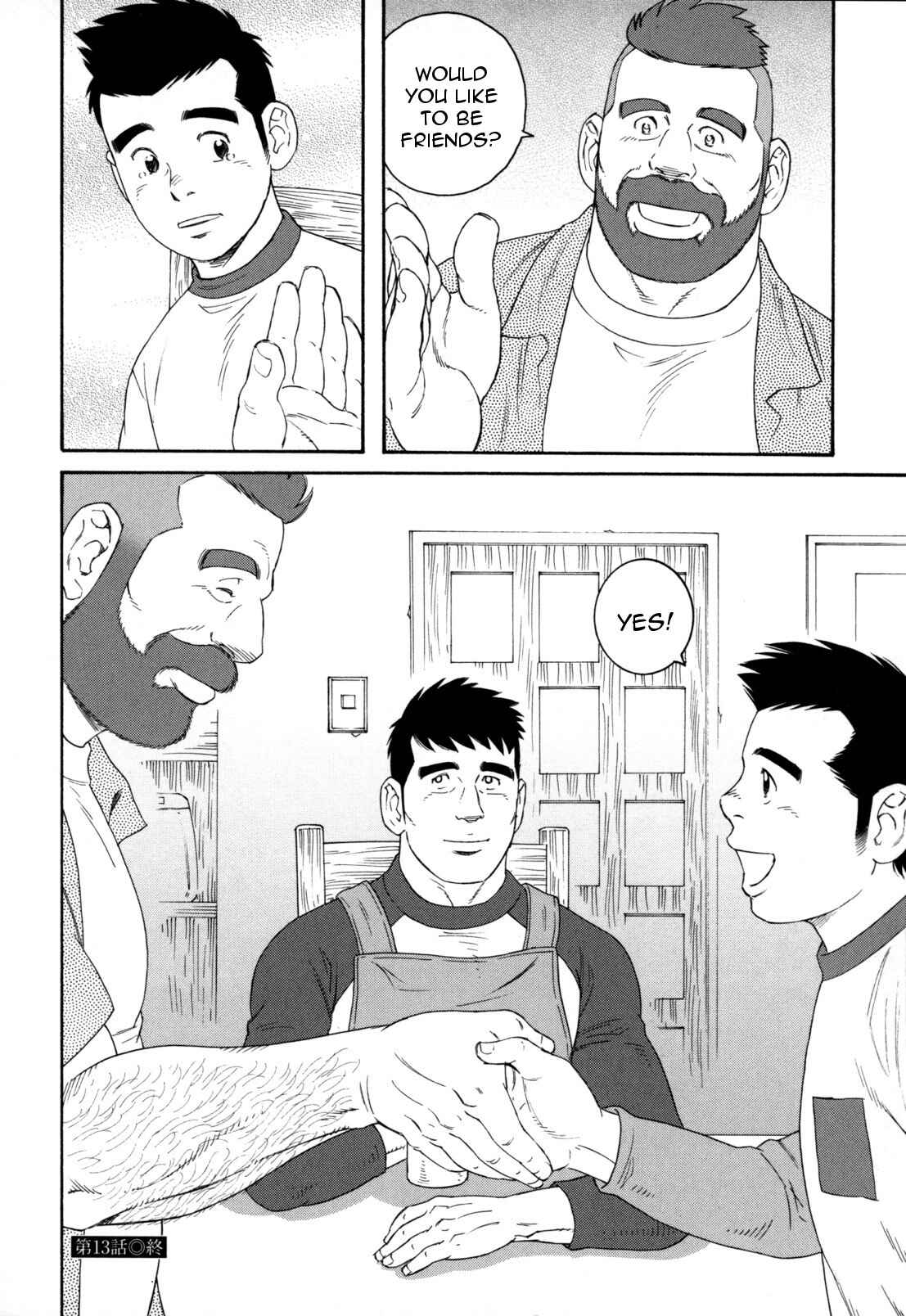 Page 27 Chapter 13 Otouto no Otto