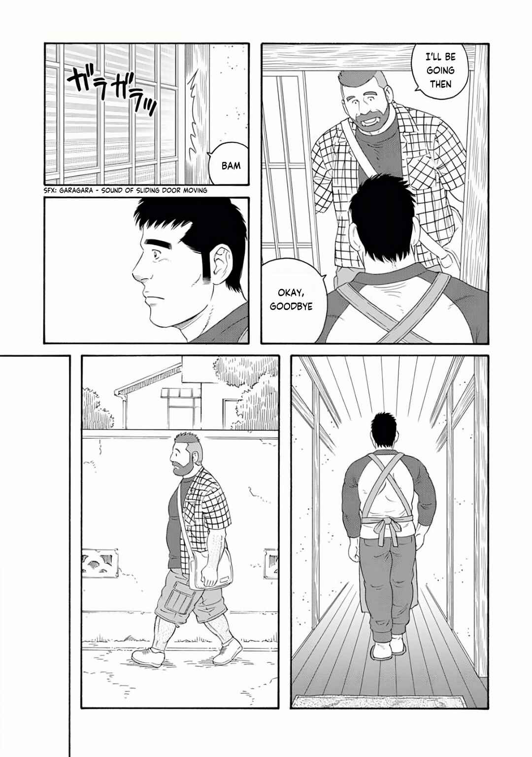 Page 11 Chapter 23 Otouto no Otto