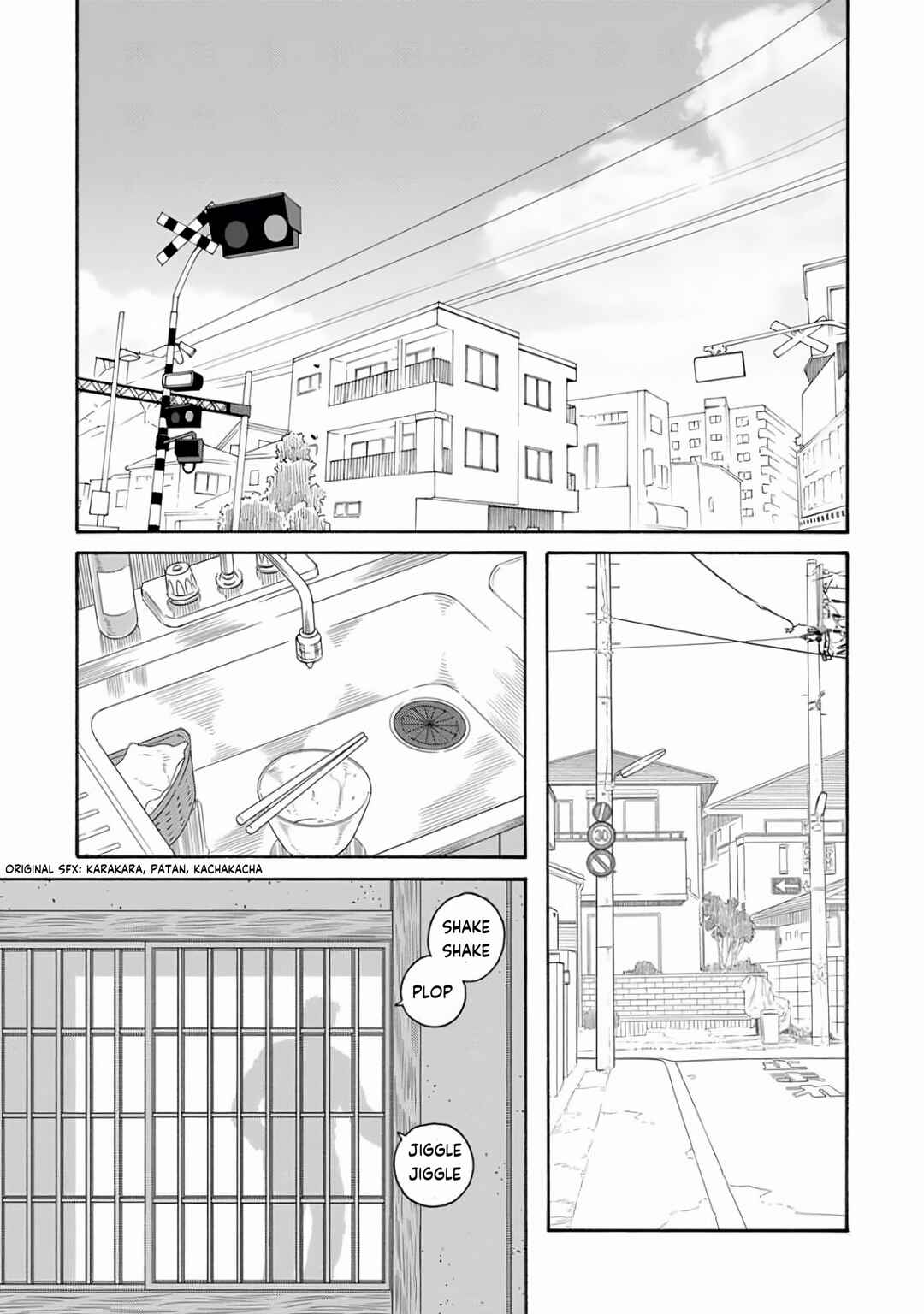 Page 15 Chapter 23 Otouto no Otto
