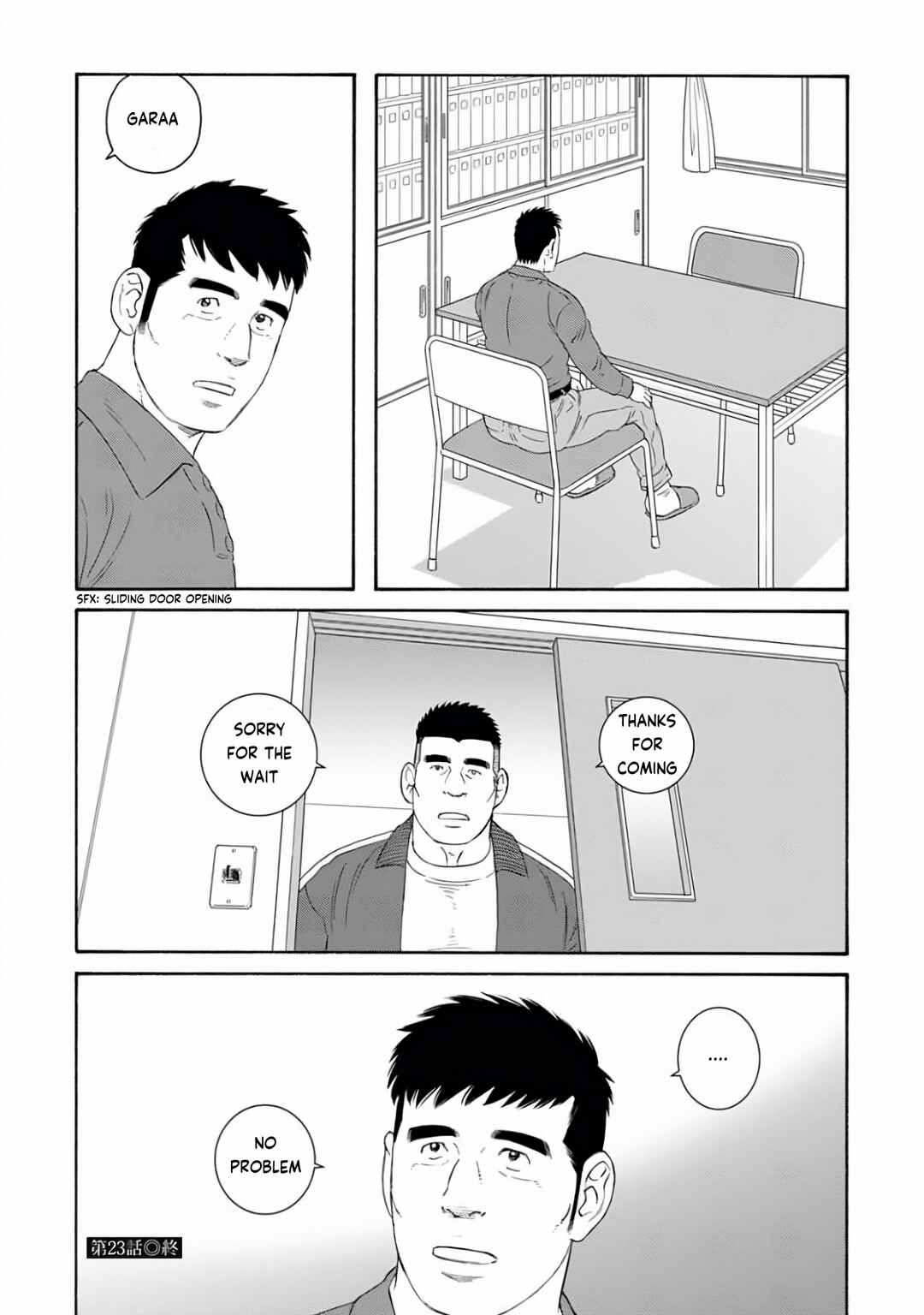 Page 24 Chapter 23 Otouto no Otto