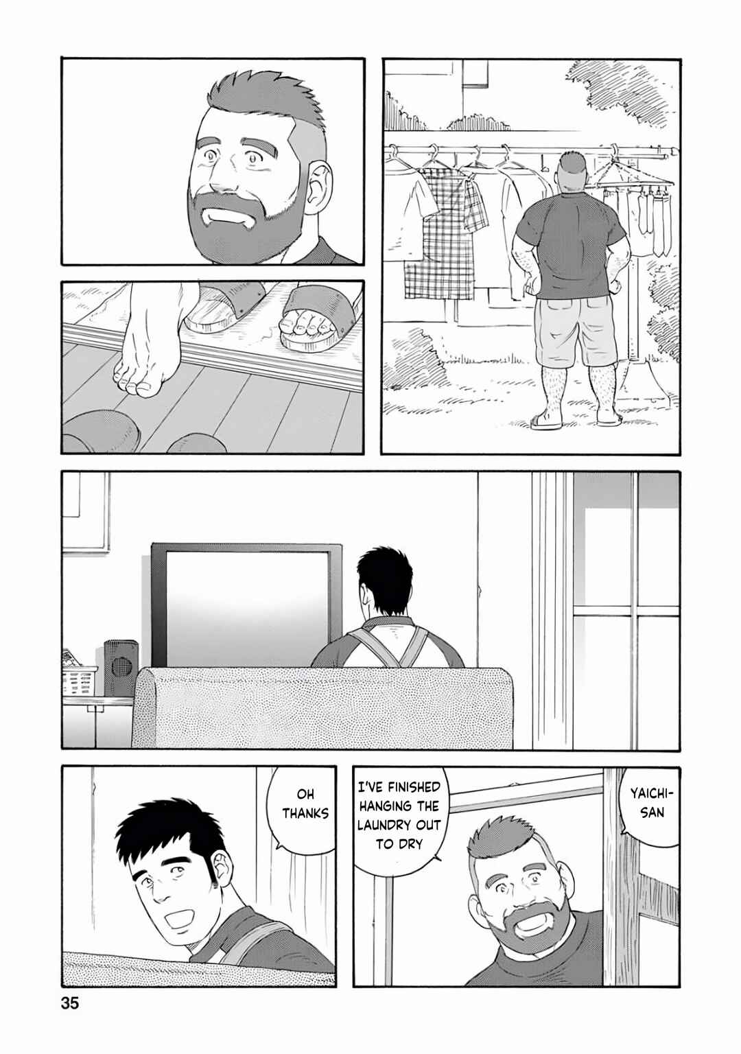 Page 9 Chapter 23 Otouto no Otto