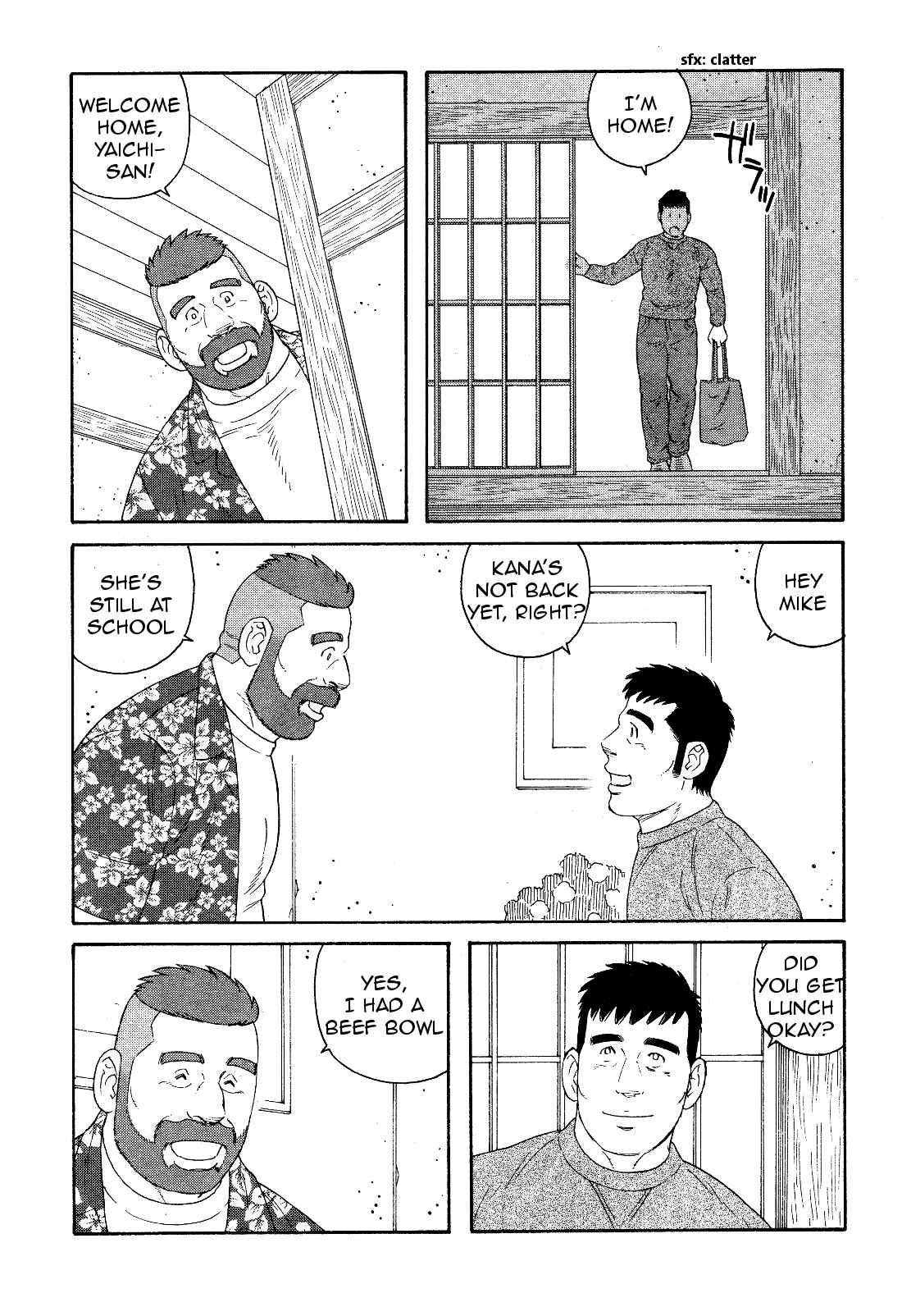 Page 22 Chapter 21 Otouto no Otto