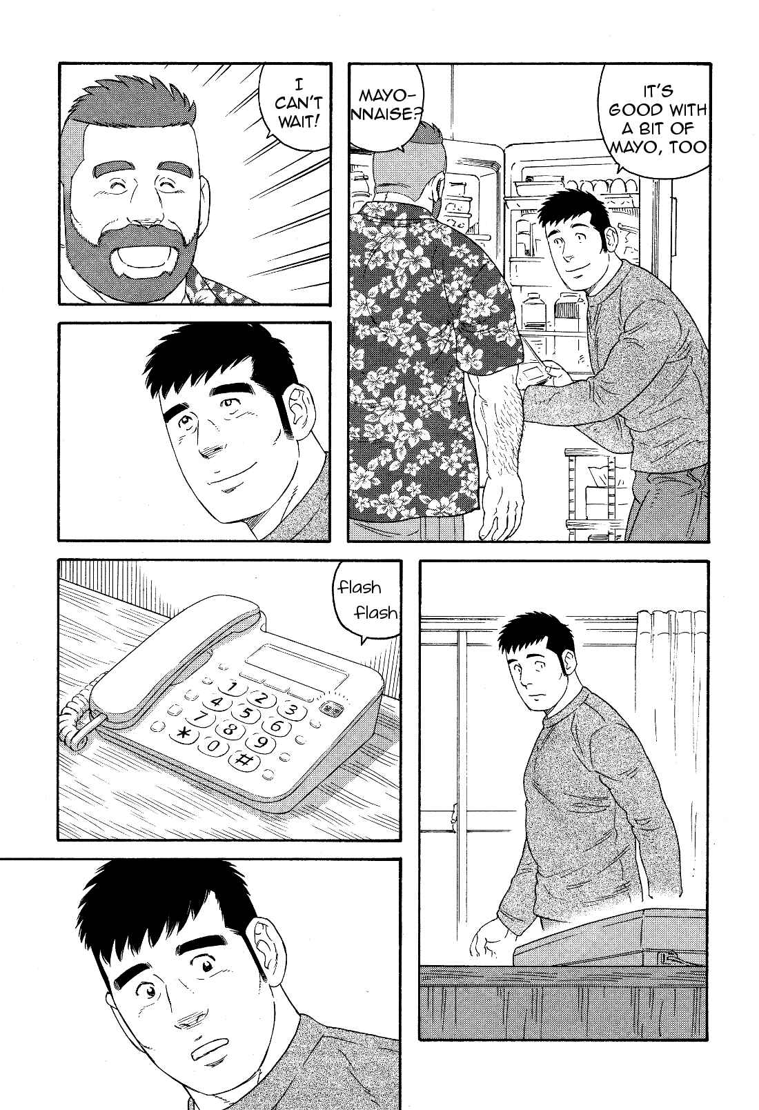 Page 24 Chapter 21 Otouto no Otto