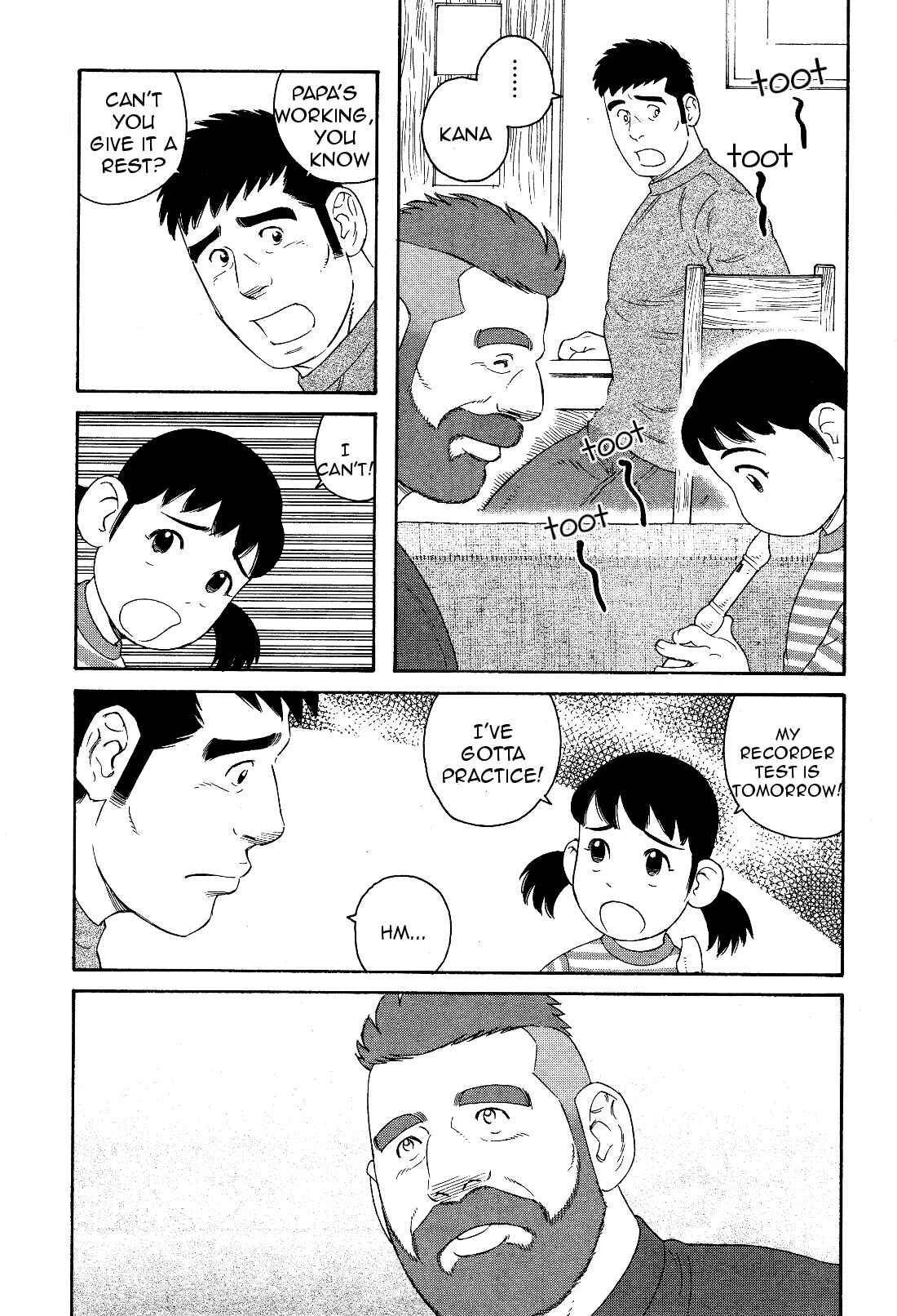 Page 4 Chapter 21 Otouto no Otto