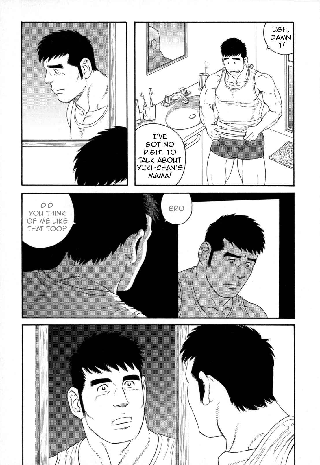 Page 15 Chapter 11 Otouto no Otto