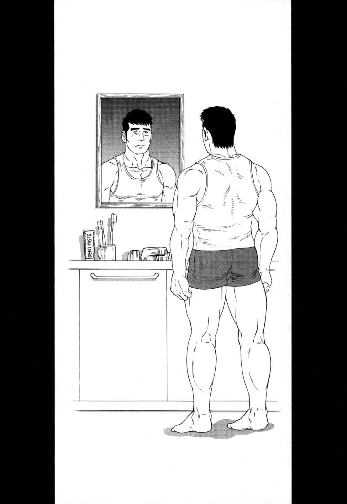 Page 16 Chapter 11 Otouto no Otto