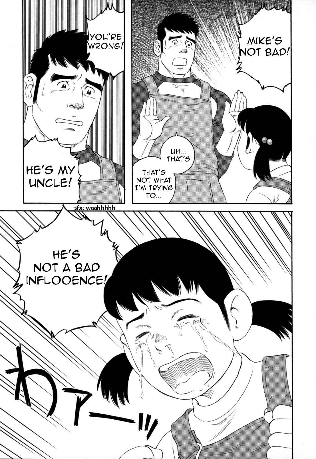 Page 18 Chapter 11 Otouto no Otto