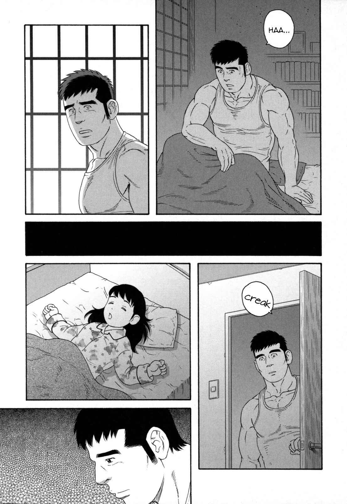 Page 20 Chapter 11 Otouto no Otto