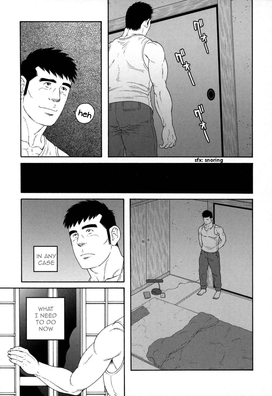 Page 22 Chapter 11 Otouto no Otto