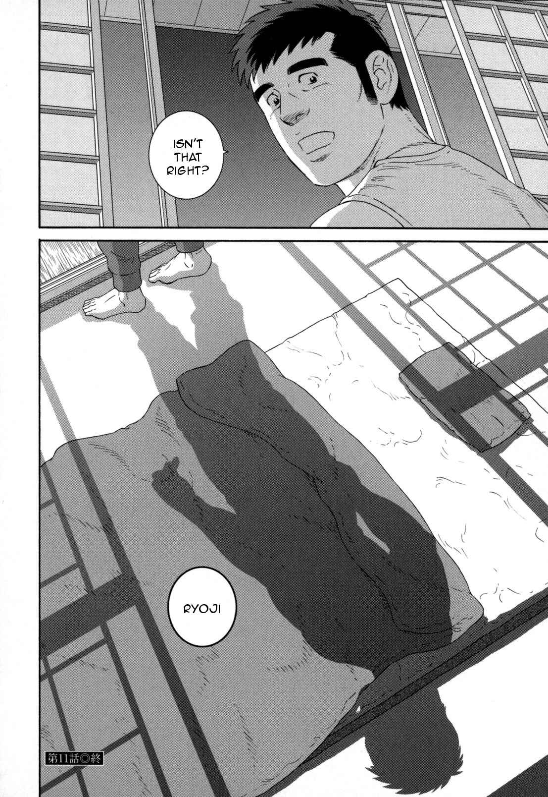 Page 25 Chapter 11 Otouto no Otto