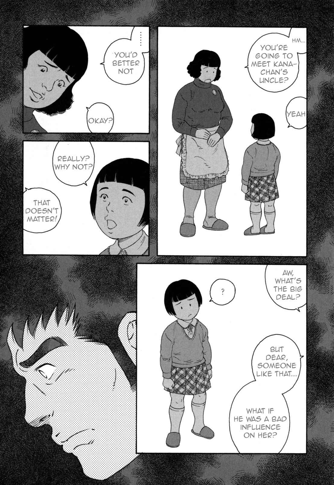 Page 7 Chapter 11 Otouto no Otto