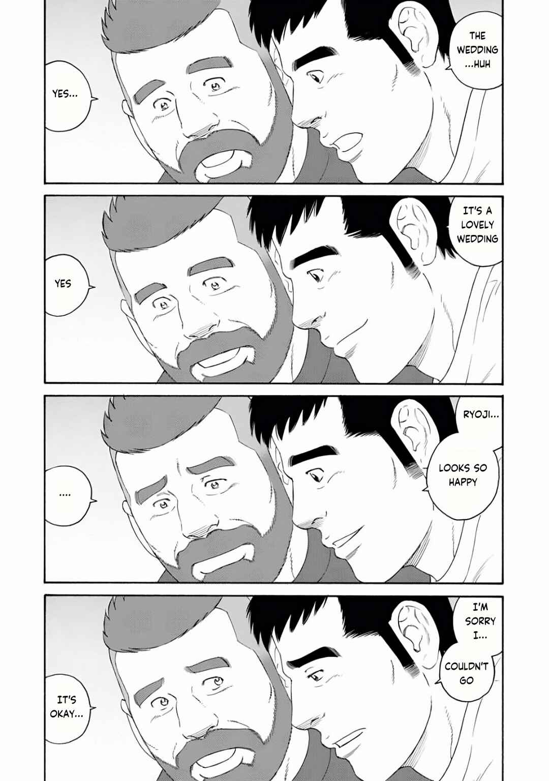 Page 16 Chapter 25 Otouto no Otto
