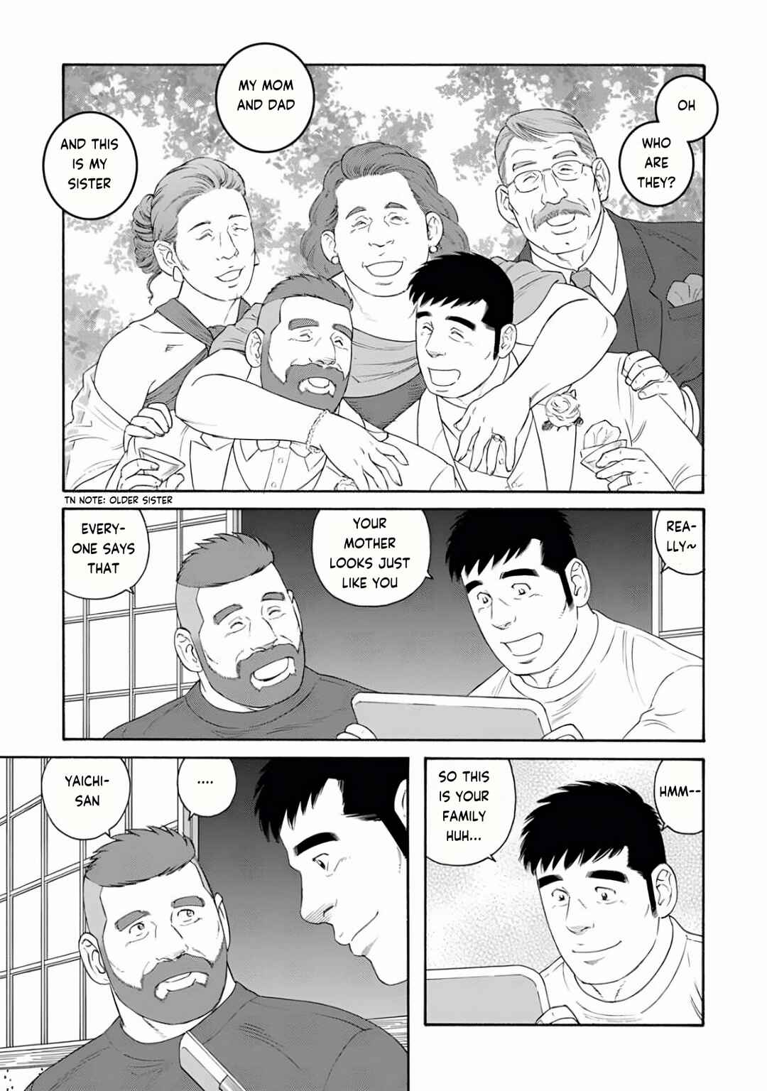 Page 17 Chapter 25 Otouto no Otto