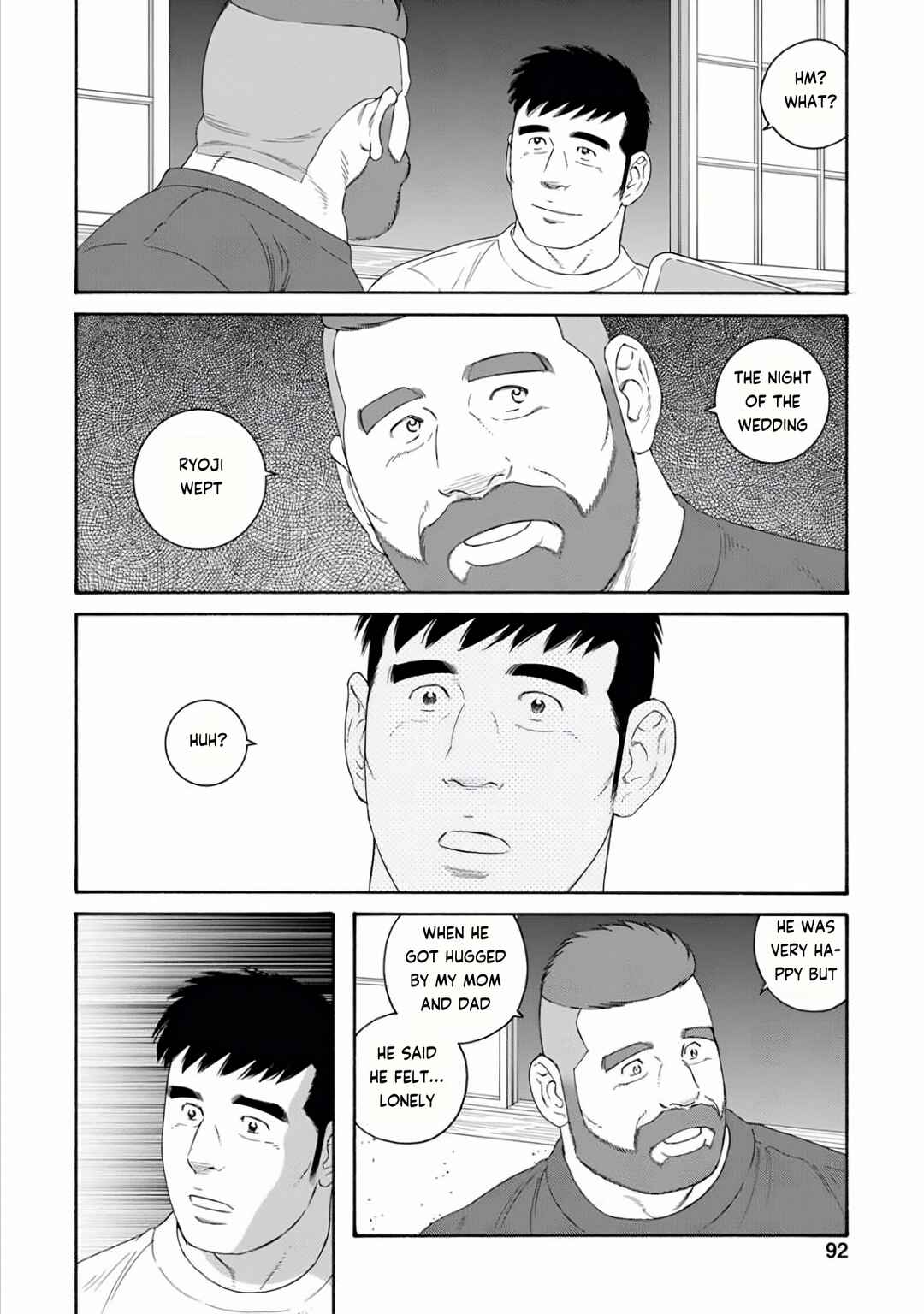 Page 18 Chapter 25 Otouto no Otto