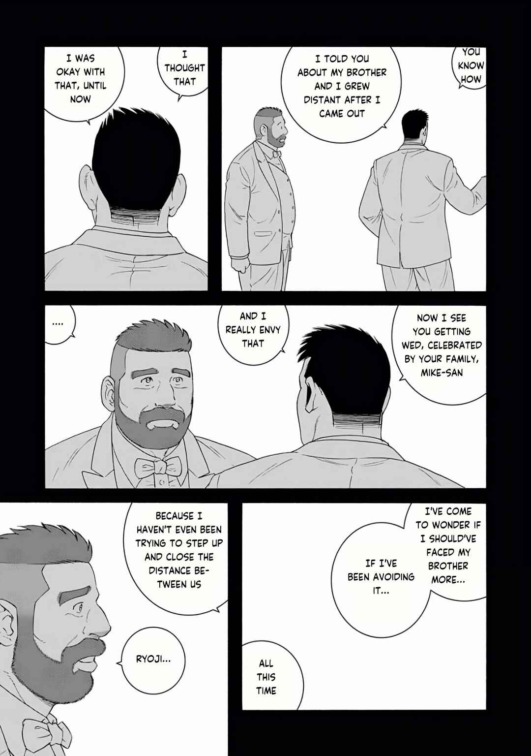 Page 19 Chapter 25 Otouto no Otto