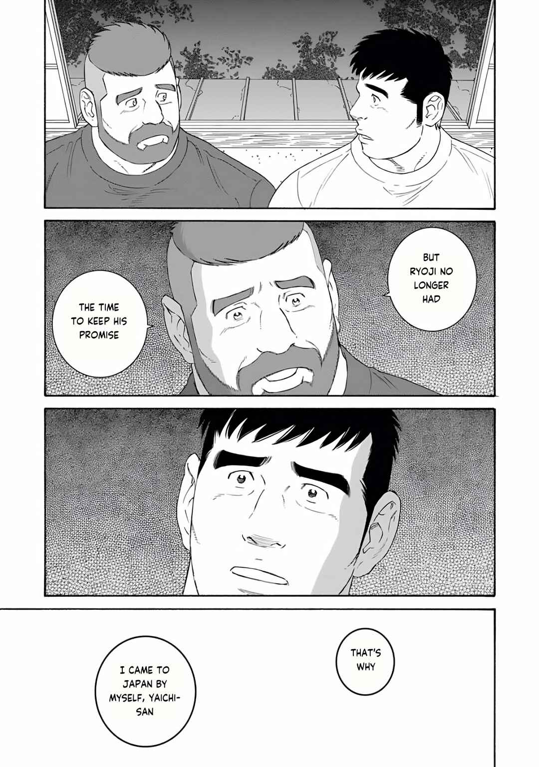 Page 21 Chapter 25 Otouto no Otto
