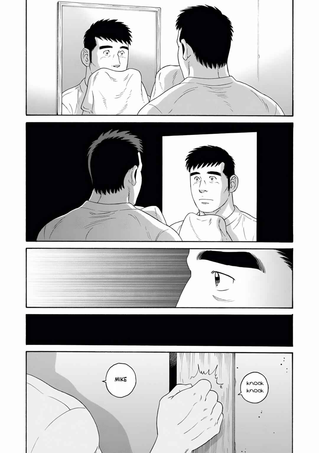 Page 4 Chapter 25 Otouto no Otto