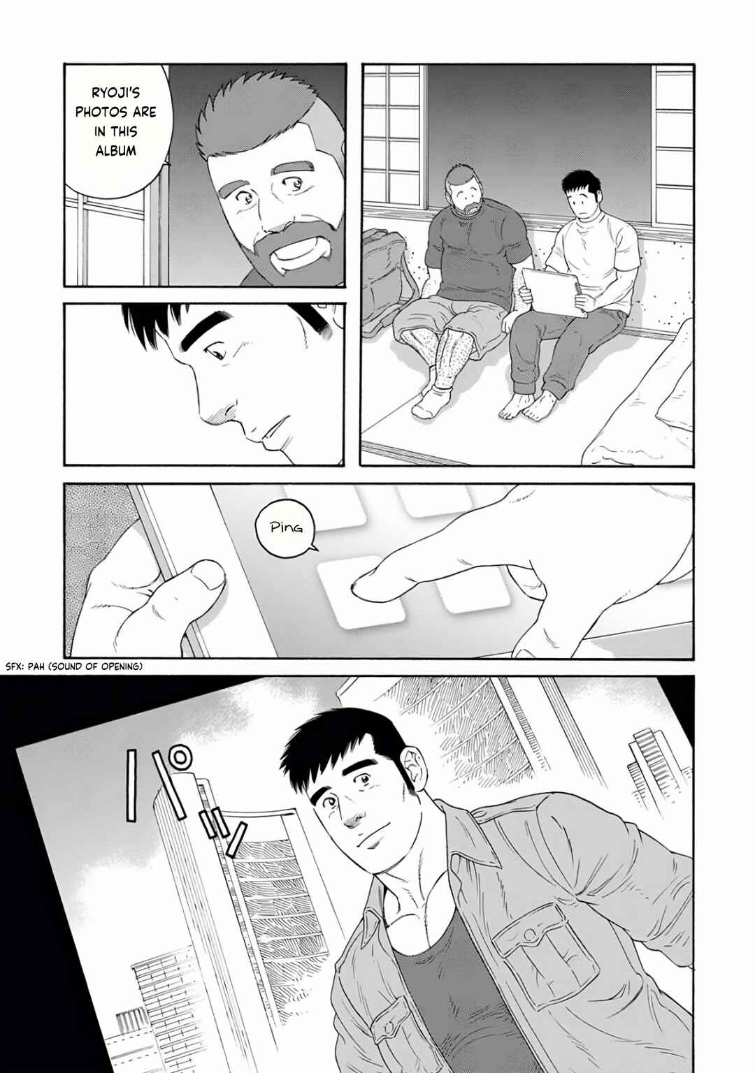 Page 7 Chapter 25 Otouto no Otto