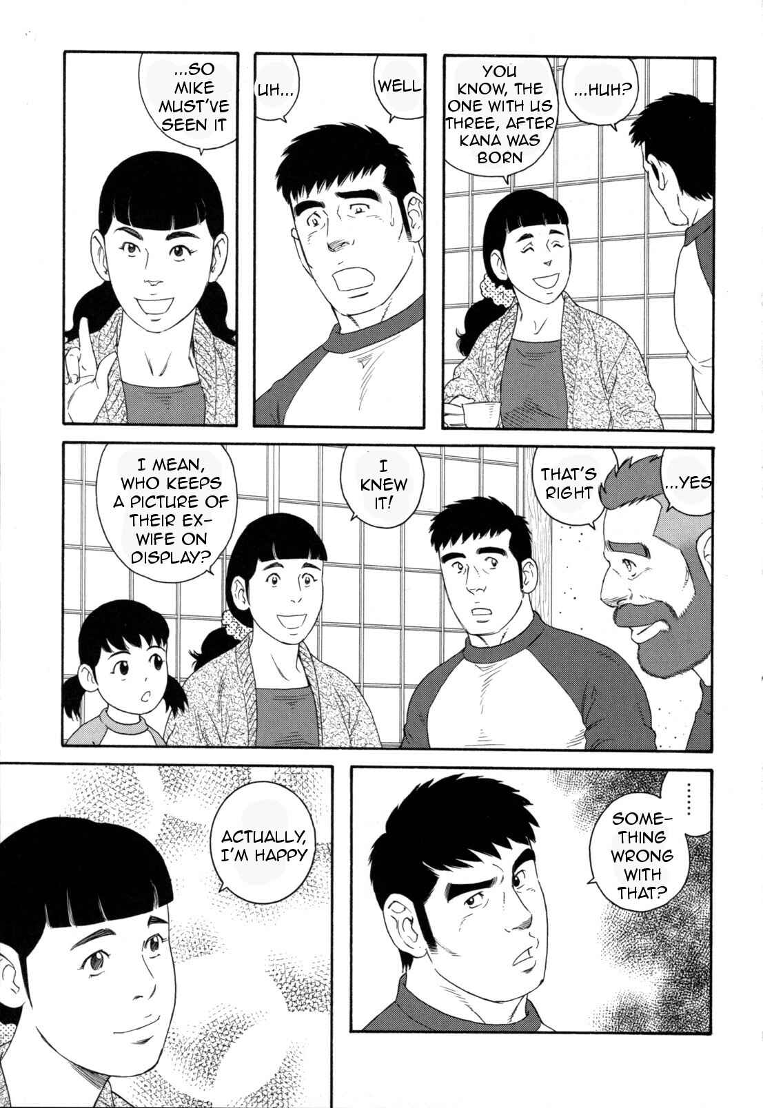 Page 10 Chapter 8 Otouto no Otto