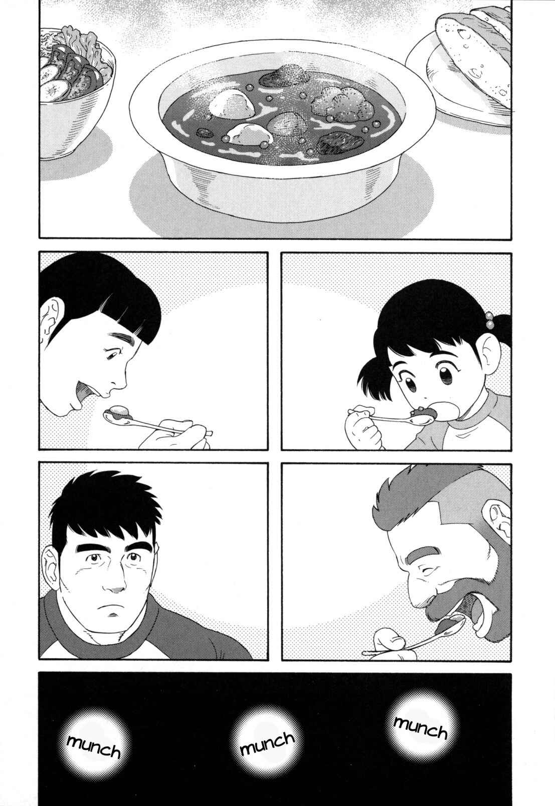Page 15 Chapter 8 Otouto no Otto