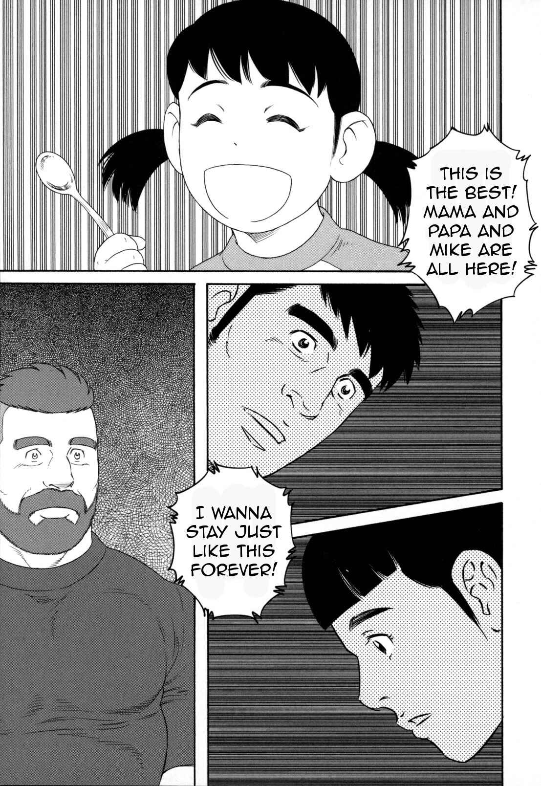 Page 18 Chapter 8 Otouto no Otto