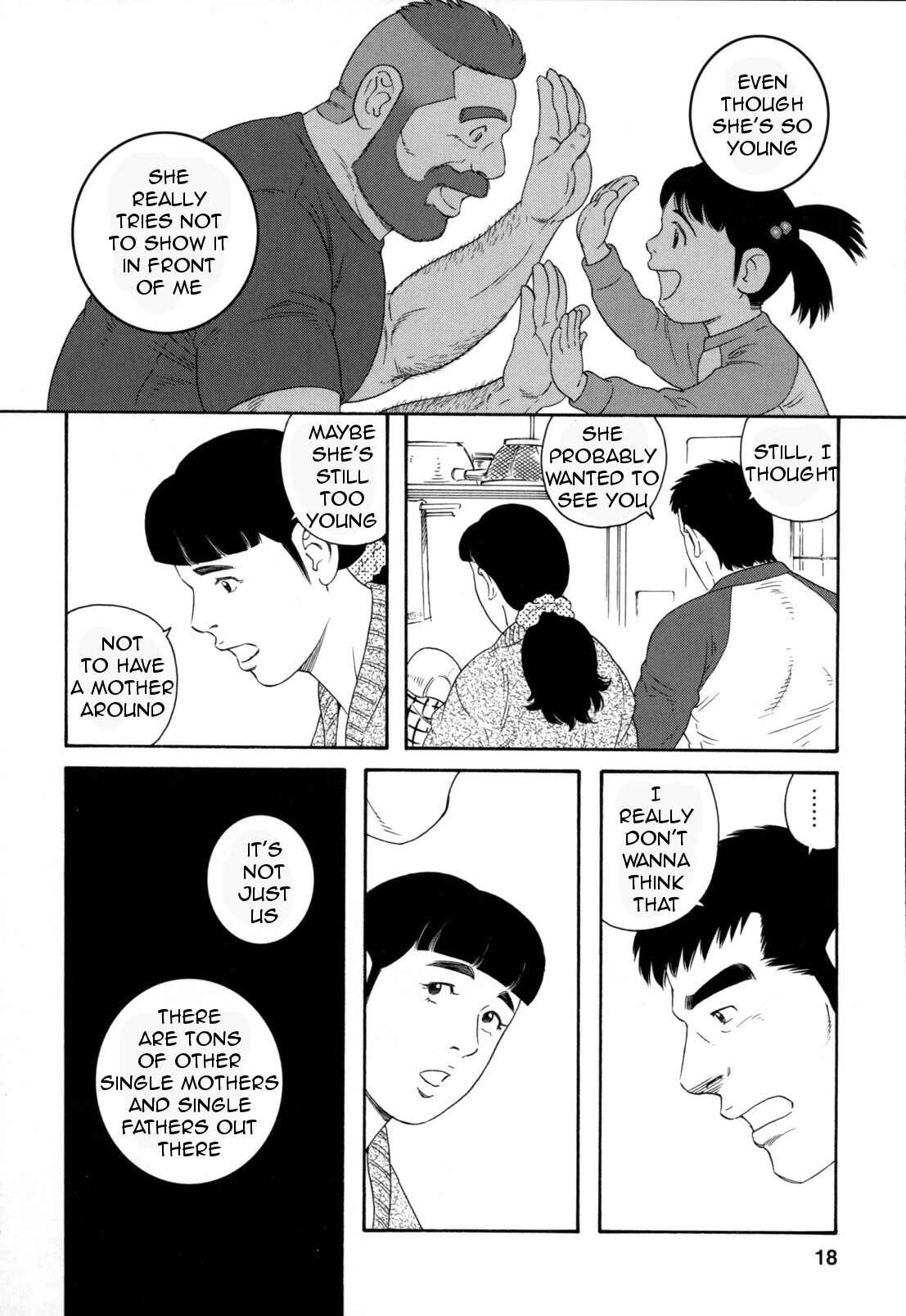 Page 21 Chapter 8 Otouto no Otto