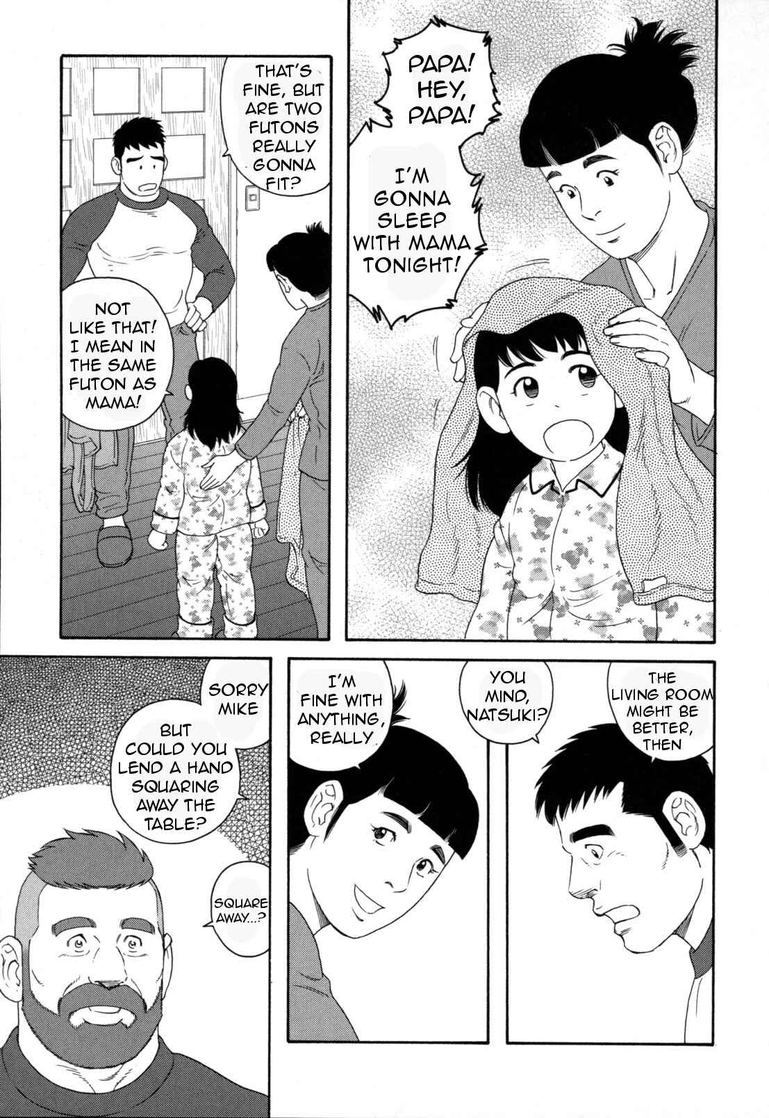 Page 24 Chapter 8 Otouto no Otto