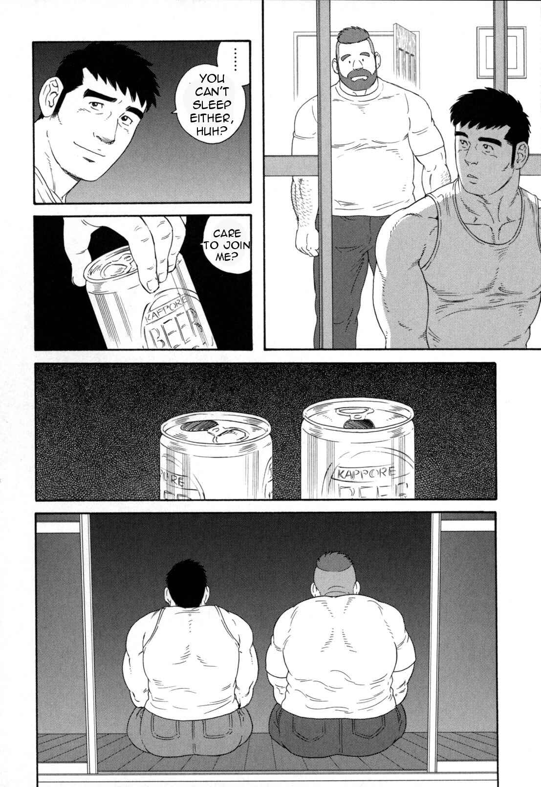 Page 27 Chapter 8 Otouto no Otto