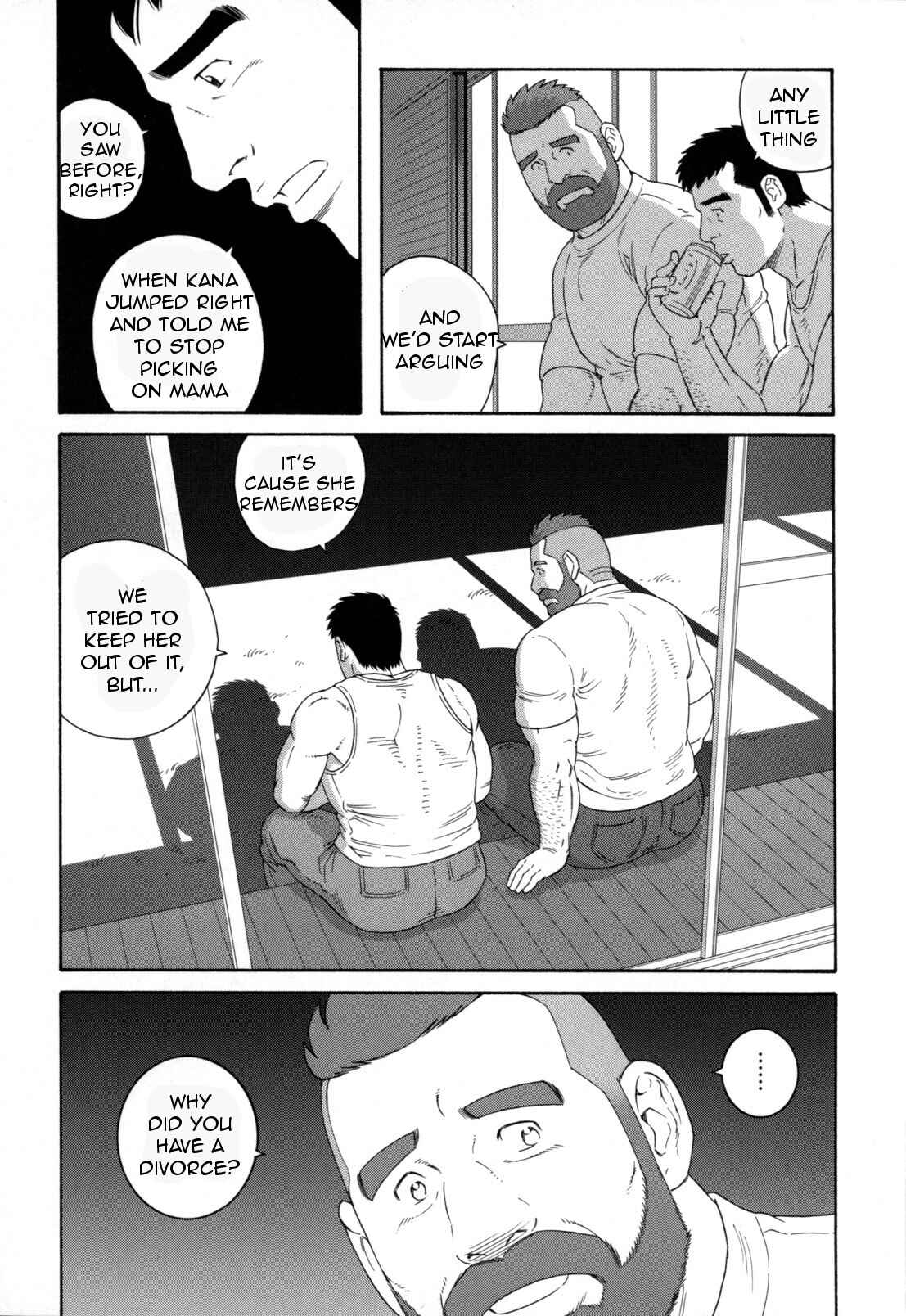 Page 29 Chapter 8 Otouto no Otto