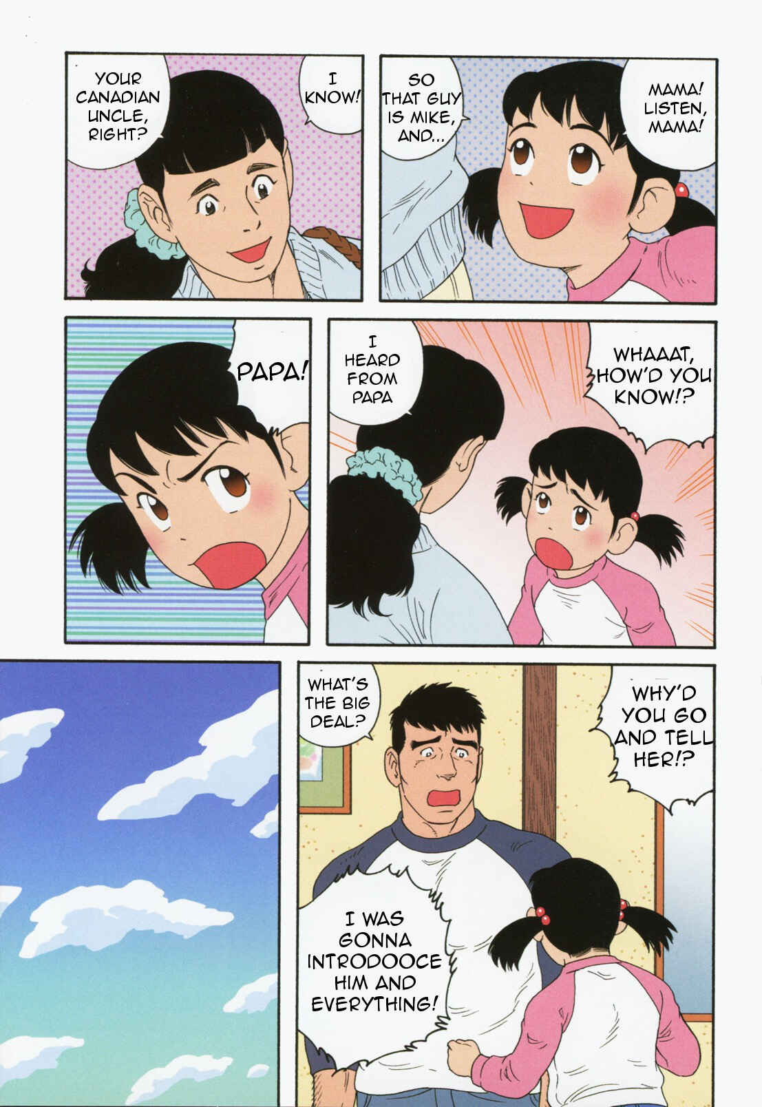 Page 8 Chapter 8 Otouto no Otto