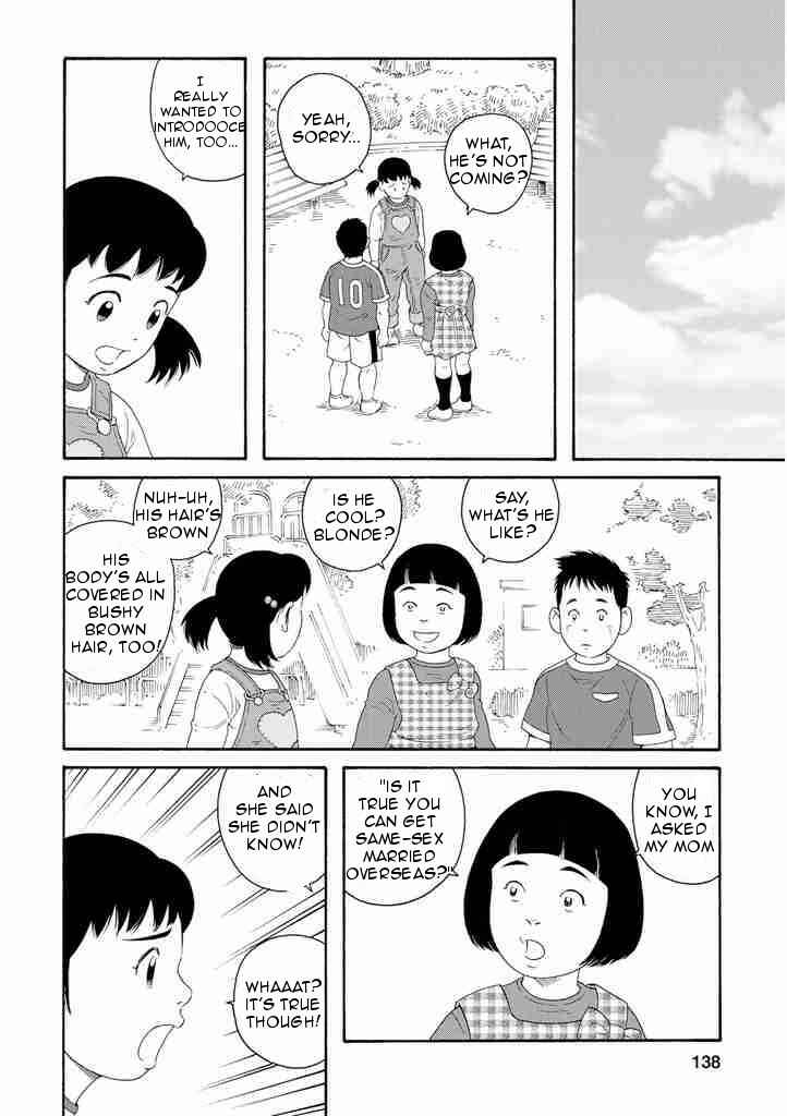 Page 10 Chapter 6 Otouto no Otto