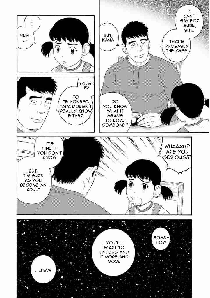 Page 14 Chapter 6 Otouto no Otto