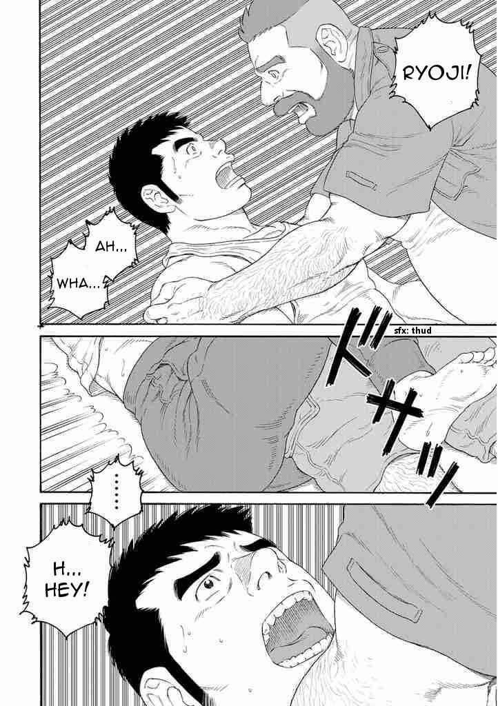 Page 18 Chapter 6 Otouto no Otto
