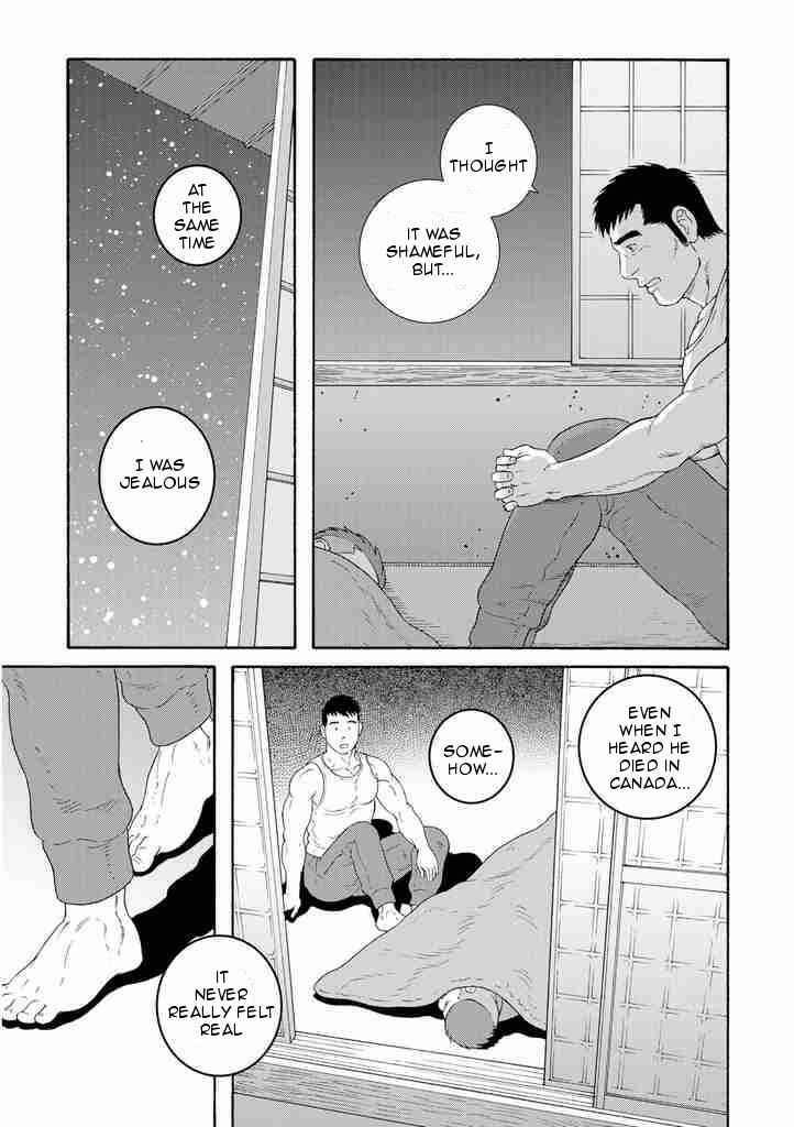 Page 25 Chapter 6 Otouto no Otto