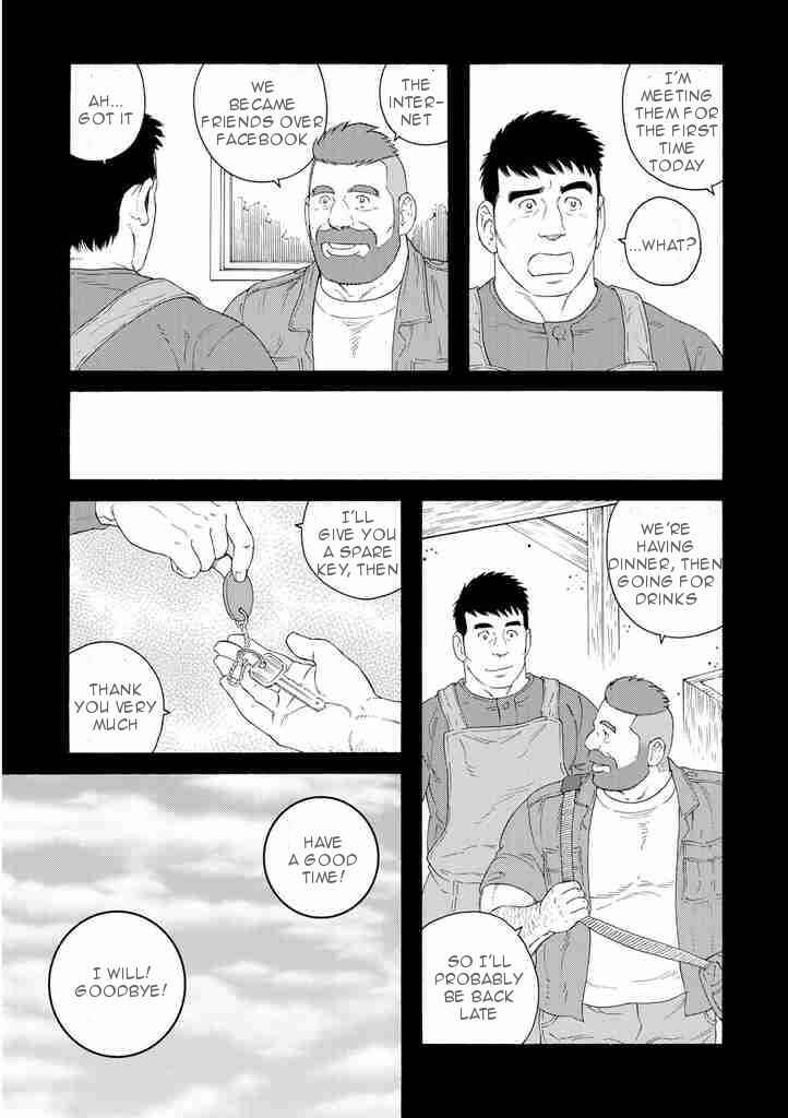 Page 7 Chapter 6 Otouto no Otto