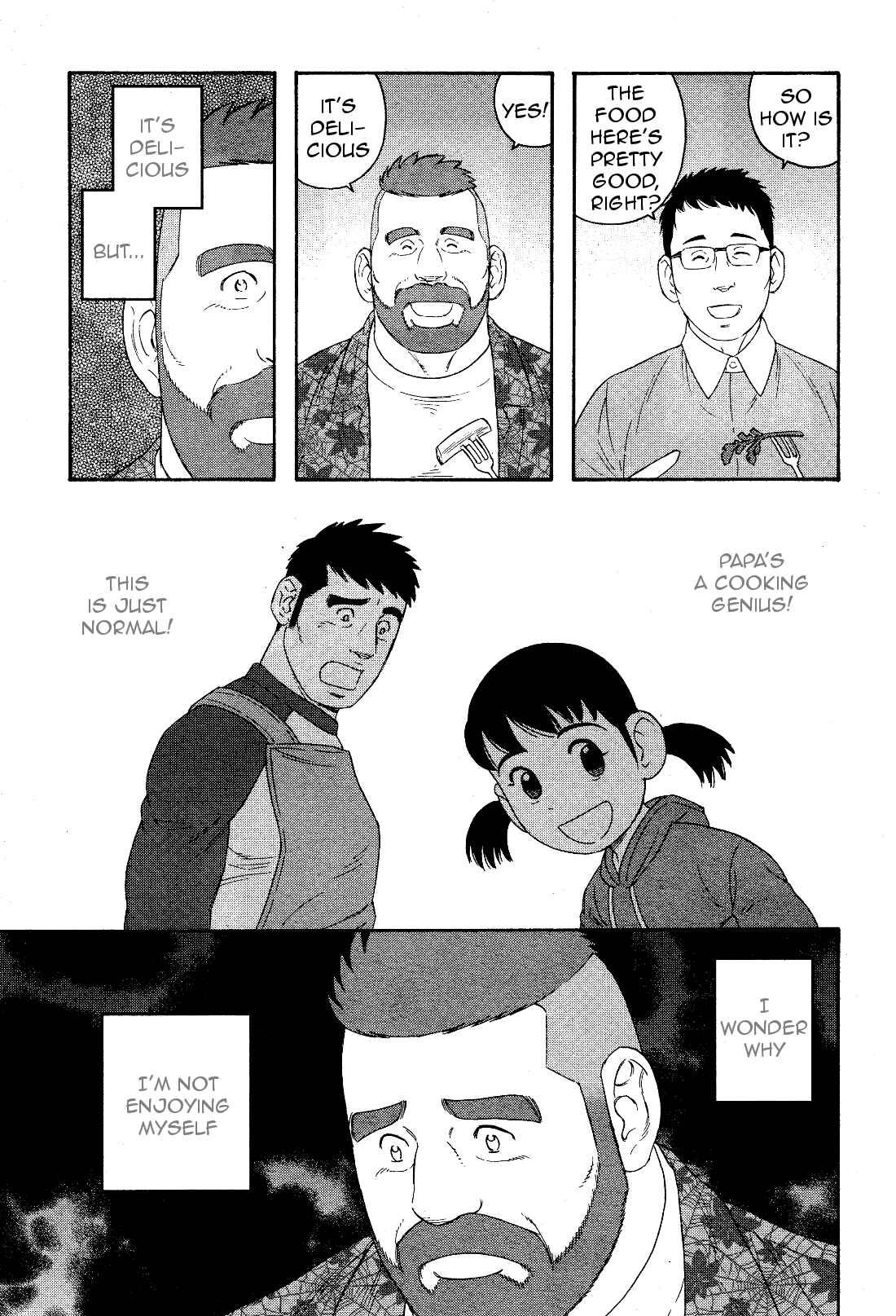 Page 12 Chapter 20 Otouto no Otto