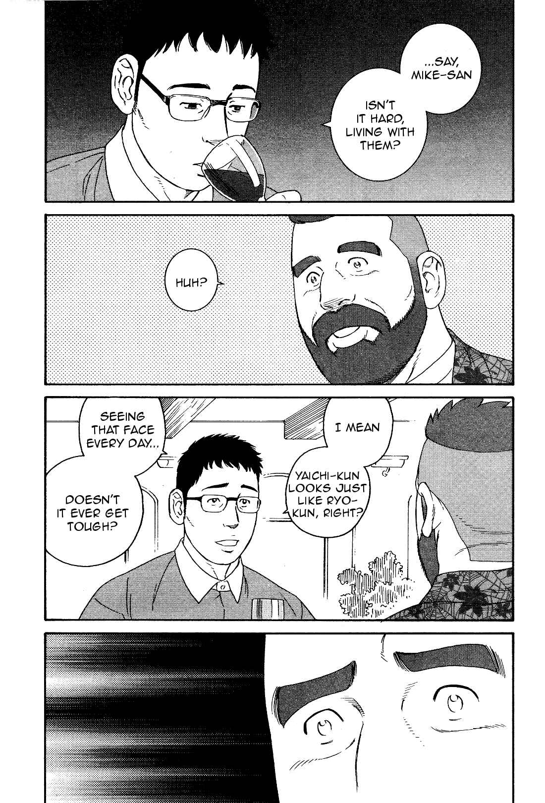 Page 14 Chapter 20 Otouto no Otto
