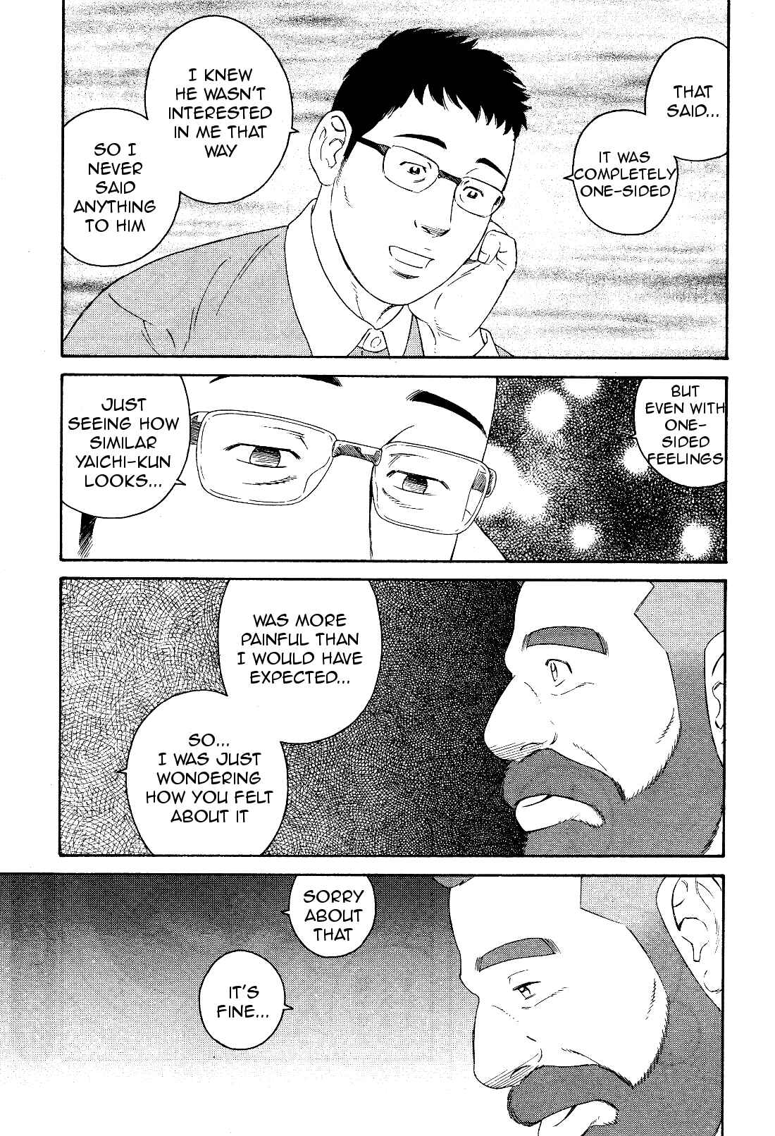 Page 16 Chapter 20 Otouto no Otto