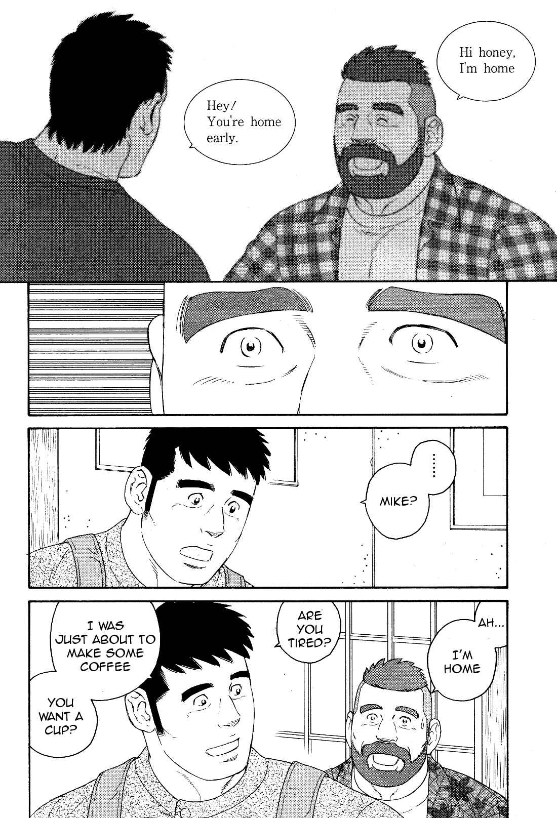 Page 23 Chapter 20 Otouto no Otto