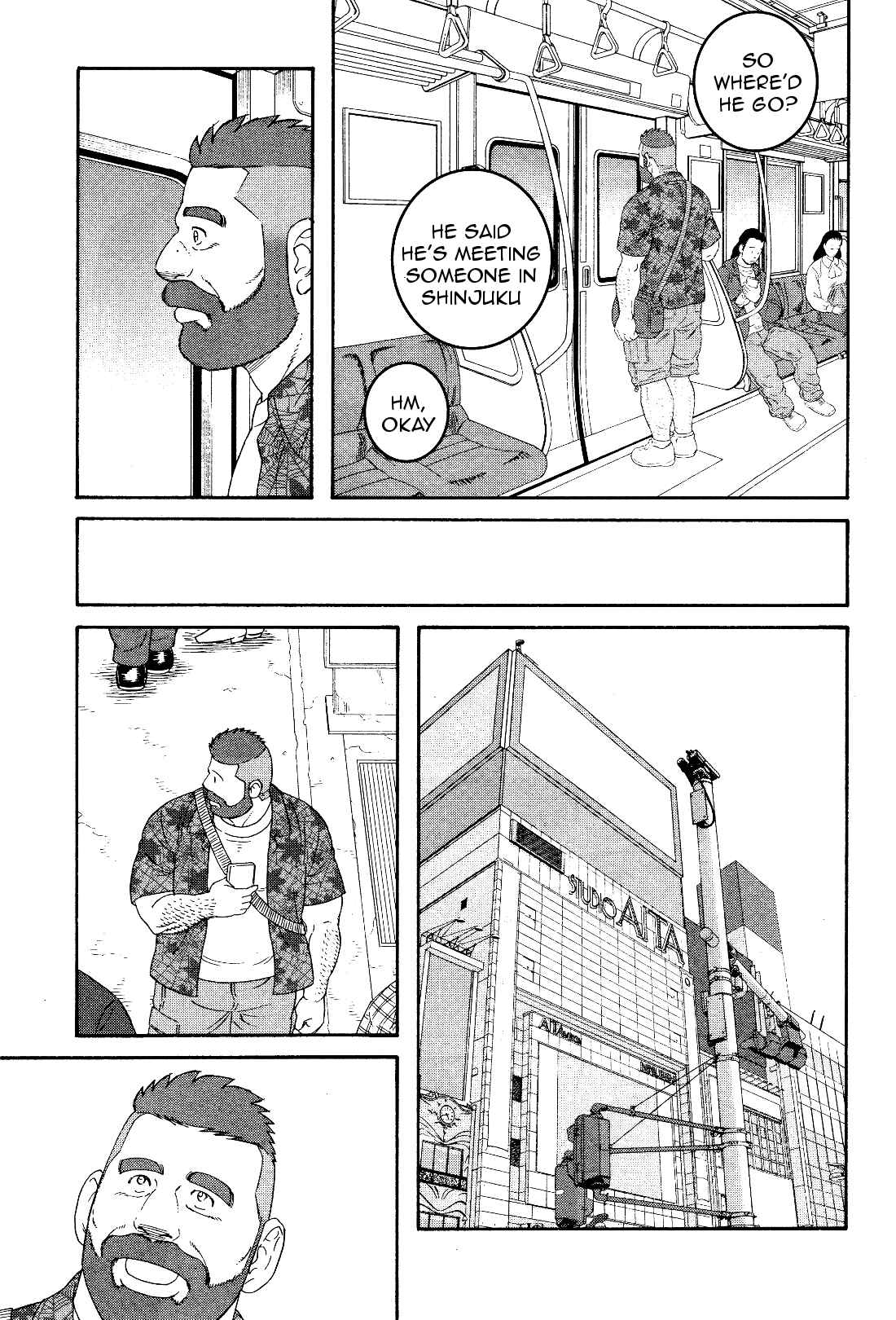 Page 4 Chapter 20 Otouto no Otto